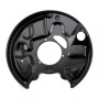 Кожух защитный тормозного диска Mercedes C W202 (1993-2001) 3527877