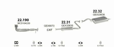 Глушитель Rover 200 R3 (1995-2000) 2232