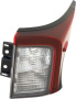 Фонарь задний правый Toyota Prius (2016-) 81710712