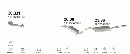 Глушитель Seat Toledo (1991-1999) 2336