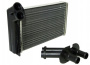 Радиатор отопителя (печки) Volkswagen Sharan (1995-2010) 9550N81