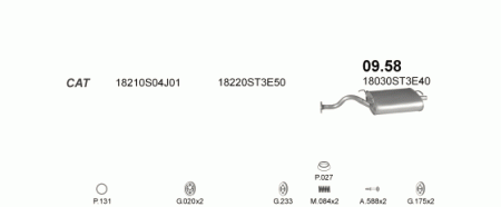 Глушитель Honda Civic (1995-2000) 958