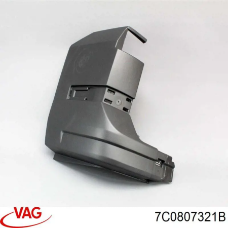 Клык бампера задний левый Volkswagen Crafter (2016-) VG04321PAL