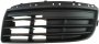 Заглушка (решетка) в бампер передний Volkswagen Jetta (2005-2011) 9544997
