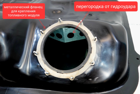 Бак топливный Hyundai i40 VF (2011-) PFT-122HI40