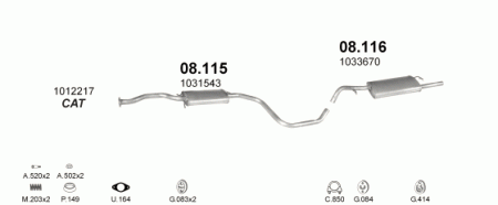 Глушитель Ford Escort (1995-2000) 8115