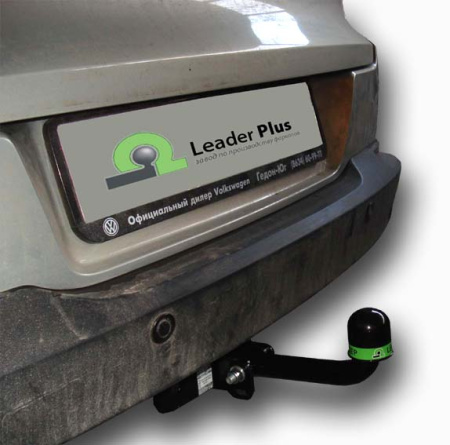 Прицепное устройство (фаркоп) Volkswagen Jetta (2010-2018) V123A 