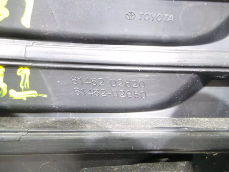 Заглушка (решетка) в бампер передний Toyota Corolla E210 (2018-) 81CN9905