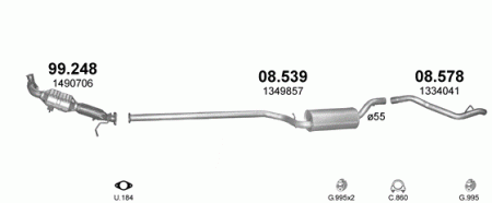 Глушитель Ford Focus (2005-2011) 8578