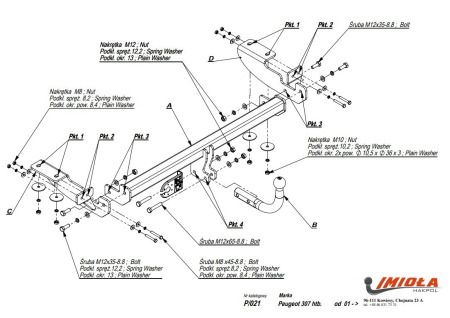 Прицепное устройство (фаркоп) Peugeot 308 T7 (2007-2015) P021