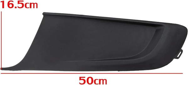 Заглушка (решетка) в бампер передний Volkswagen Caddy (2004-2015) 9549913