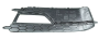 Заглушка (решетка) в бампер передний Audi A5 8T (2007-2016) 0038957