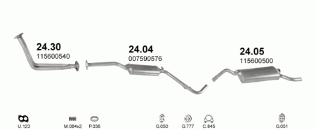 Глушитель Skoda Favorit (1987-2000) 2430