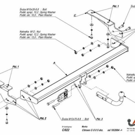Прицепное устройство (фаркоп) Citroen C5 (2001-2008) C022