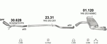 Глушитель Seat Toledo (2004-2009) 2331
