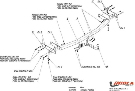 Прицепное устройство (фаркоп) Chrysler Pacifica RU (2016-) CH026 Прицепное устройство (фаркоп) Chrysler Pacifica RU (2016-) CH026