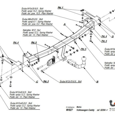 Прицепное устройство (фаркоп) Volkswagen Caddy (2004-2015) W027
