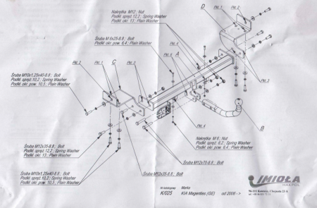 Прицепное устройство (фаркоп) Kia Magentis (2006-2010) K025
