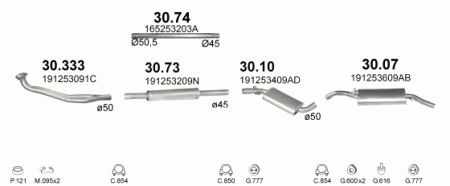 Глушитель Volkswagen Jetta (1984-1992) 3073
