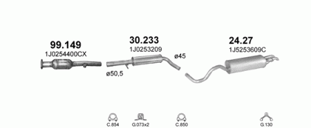 Глушитель Volkswagen Bora (1998-2005) 30233