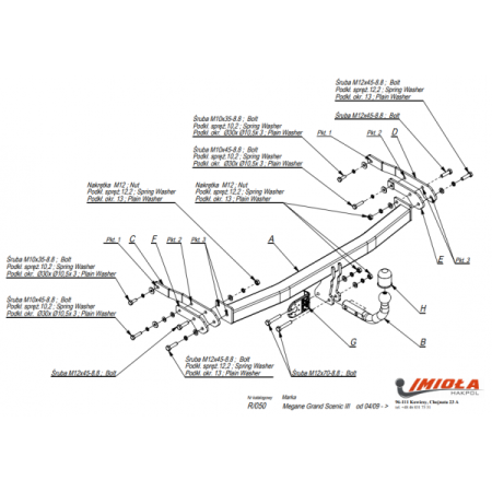 Прицепное устройство (фаркоп) Renault Scenic (2009-2016) R050