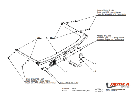 Прицепное устройство (фаркоп) Ford C-Max (2003-2010) E037