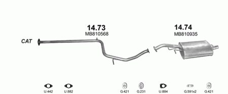 Глушитель Mitsubishi Lancer VIII (1997-2002) 1474