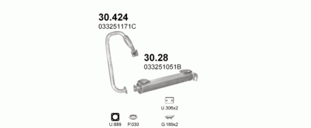 Глушитель Volkswagen Transporter T4 (1990-2003) 30424