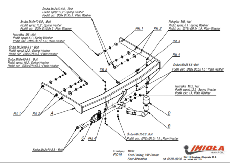 Прицепное устройство (фаркоп) Volkswagen Sharan (1995-2010) E010