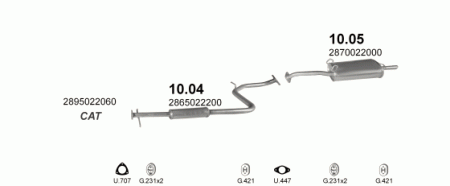 Глушитель Hyundai Excel (1989-1998) 1005