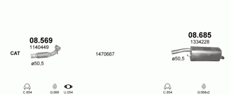 Глушитель Ford Fiesta (2001-2010) 8685